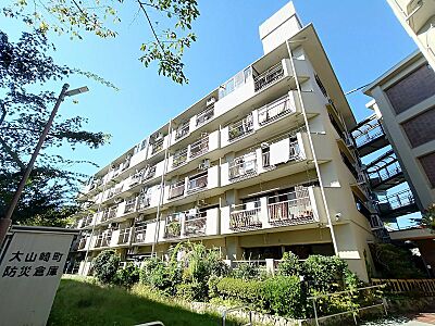 外観:南向きにつき陽当り良好です。 外観:南向きにつき陽当り良好です。