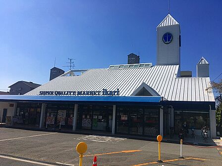 ikari(いかり) 高槻店(1049m)