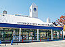周辺：いかりスーパーマーケット高槻店（863m）