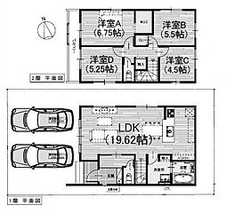 高槻市真上町5丁目 新築一戸建1期2号地