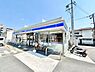 周辺：ローソン 茨木五日市二丁目店（289m）