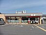 周辺：セブンイレブン 茨木中穂積2丁目店（690m）