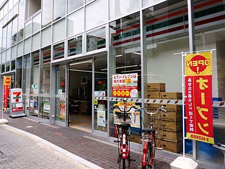 セブンイレブン 茨木西駅前町店(198m)