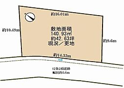 茨木市西安威1丁目 売土地