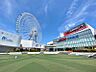 周辺：ららぽーとEXPOCITY（エキスポシティ）（1720m）