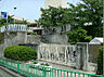 周辺：茨木市立沢池小学校（993m）