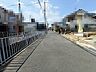 その他：前面道路含む