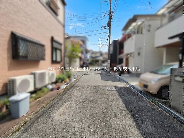 その他を拡大表示