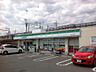 周辺：ファミリーマート 島本江川店（1165m）