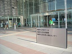 周辺施設の画像