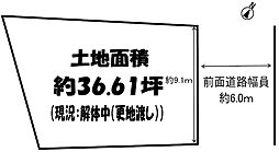 JR東海道・山陽本線 高槻駅 バス15分 伏原下車 徒歩5分