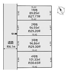高槻市古曽部町4丁目 売土地2号地