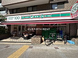 VERXEED阪東橋MAXIV