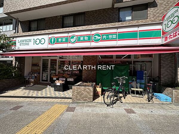 VERXEED阪東橋MAXIV