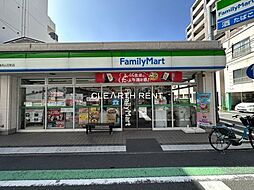 【コンビニエンスストア】ファミリーマート 横浜山王町店まで427ｍ