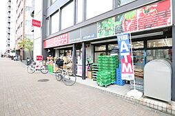 【スーパー】mini(ミニ)ピアゴ 渋谷本町3丁目店まで529ｍ