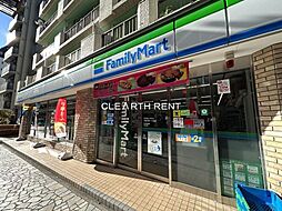 【コンビニエンスストア】ファミリーマート 川崎本町一丁目店まで282ｍ