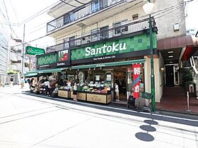 FLUFFY市谷台町 204 ｜ 東京都新宿区市谷台町9（賃貸マンション1LDK・2階・35.72㎡） その18