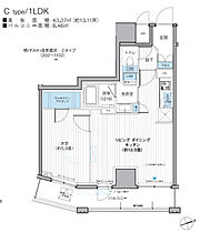 栖～すみか～浅草蔵前 602 ｜ 東京都台東区駒形1丁目3-11（賃貸マンション1LDK・6階・43.37㎡） その2