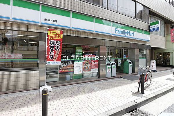 エスコートノヴェル南麻布 ｜東京都港区南麻布1丁目(賃貸マンション1DK・5階・31.30㎡)の写真 その22