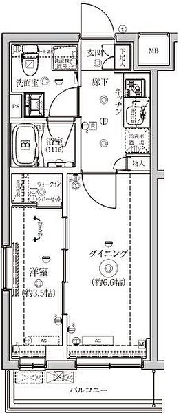 ベルシード野毛山公園 301｜神奈川県横浜市西区老松町(賃貸マンション1DK・3階・30.15㎡)の写真 その2