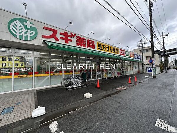 エステムコート元住吉 106｜神奈川県川崎市中原区井田三舞町(賃貸マンション1K・1階・25.37㎡)の写真 その25