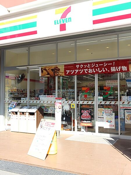 パレステュディオ信濃町 202｜東京都新宿区信濃町(賃貸マンション1K・2階・22.40㎡)の写真 その23