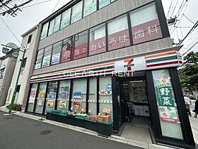 Fossette深沢  ｜ 東京都世田谷区深沢5丁目2-21（賃貸マンション1LDK・1階・42.31㎡） その4