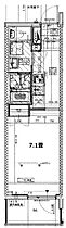 GENOVIA横浜石川町 0902 ｜ 神奈川県横浜市中区松影町4丁目14-13（賃貸マンション1K・9階・23.80㎡） その2