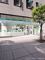 サンテミリオン東麻布  ｜ 東京都港区東麻布1丁目（賃貸マンション1K・9階・19.32㎡） その23