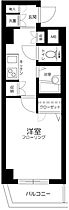 ｆｏｒｔｕｎａ目白  ｜ 東京都豊島区目白5丁目18-22（賃貸マンション1K・3階・23.66㎡） その2