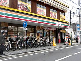 アドヴァンス石雅 0501 ｜ 神奈川県横浜市港北区綱島西1丁目（賃貸マンション1K・5階・23.54㎡） その18