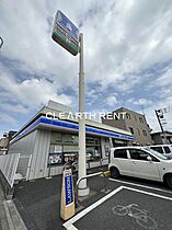 UMEX鶴見 504 ｜ 神奈川県横浜市鶴見区生麦5丁目8-10（賃貸マンション1R・5階・20.11㎡） その18