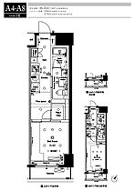 AXAS大森山王  ｜ 東京都大田区山王3丁目26-19（賃貸マンション1K・1階・26.33㎡） その2