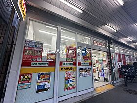 エスティメゾン哲学堂 305 ｜ 東京都中野区松が丘2丁目（賃貸マンション1K・3階・22.87㎡） その19