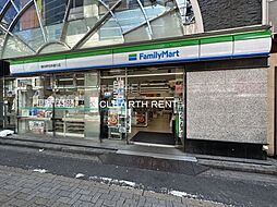 Rising Place 桜木町