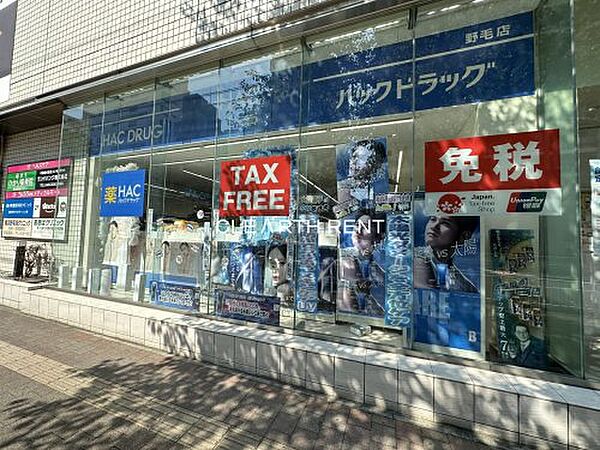 Rising Place 桜木町