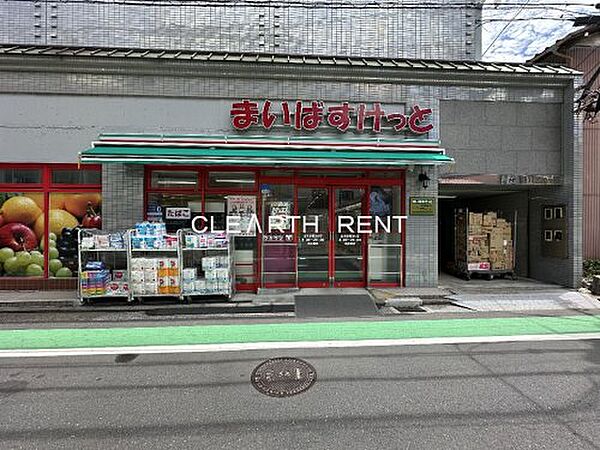 コンシェリア横濱山手 ＴＨＥ ＲＥＳＩＤＥＮＣＥ