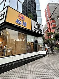 【ファミリーレストラン】マイカリー食堂 川崎砂子店(松屋併設)まで439ｍ