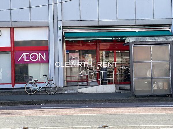 ラフィスタ西横浜