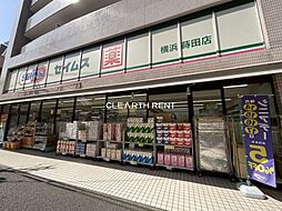 コンシェリア横濱蒔田公園