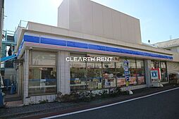 【コンビニエンスストア】ローソン 品川南大井四丁目店まで297ｍ