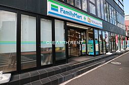 【コンビニエンスストア】ファミリーマート 薬ヒグチ恵比寿アメリカ橋店まで461ｍ