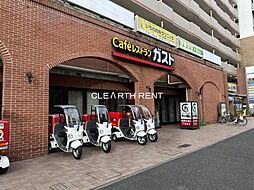 【ファミリーレストラン】ガスト 横浜平沼店(から好し取扱店)まで351ｍ