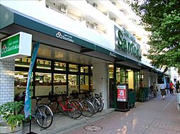 【スーパー】Santoku(サントク) 新中野店まで891ｍ