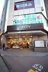 【スーパー】東急ストア 五反田店まで930ｍ