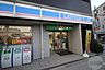 周辺：ローソン 今福鶴見駅東店 186m