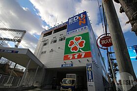 サンプラザ京橋  ｜ 大阪府大阪市都島区東野田町4丁目（賃貸マンション1K・2階・20.08㎡） その28