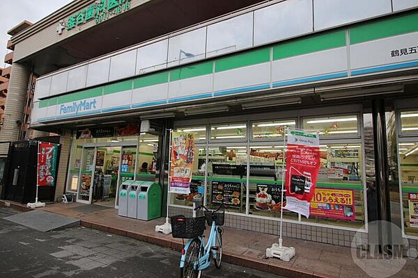 画像23:ファミリーマート鶴見五丁目店 304m