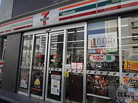 グランデール蒲生  ｜ 大阪府大阪市城東区蒲生4丁目（賃貸マンション1R・5階・17.86㎡） その29